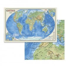 Карта настенная Принт-Арт "Мир физический", 150*100 см, лак. покрытие