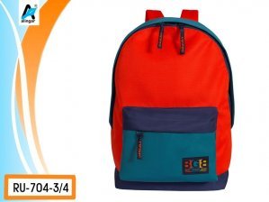 Рюкзак Grizzly (/4 синий - оранжевый), 440х320х170 мм