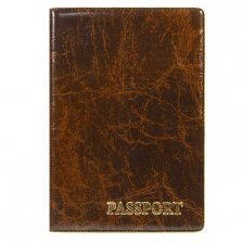 Обложка для паспорта, "Элит", коричневый, тисн. золото "PASSPORT", без уголков