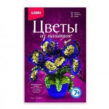 Набор для создания цветов из пайеток Lori, 210х135х40 мм, картонная упаковка, "Ирисы"