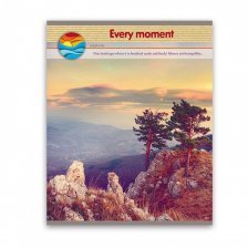 Тетрадь 60 л., А5, клетка, Проф-Пресс "Красивые пейзажи",  скрепка, цветн. мелован. обложка