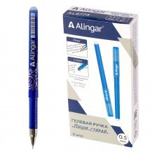 Ручка гелевая пиши-стирай Alingar "Серебряный узор" 0,5 мм, синяя, игольчатый наконечник, грип, круглый цветной пластиковый корпус, картонная упаковка