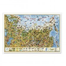 Карта настенная Геодом Россия для детей "Наша Родина-Россия", ламинированная,  101*69 см.