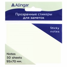 Прозрачные стикеры для заметок с клеевым краем,  Alingar, 95 мм х 70 мм, 50 л., европодвес.