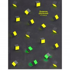 Дневник школьный Проф-Пресс 1-11 кл., 40л., 7БЦ, софт-тач, неон,"Жёлто-зелёные кубы"