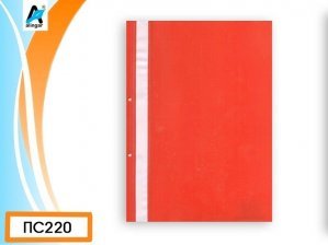 Скоросшиватель ПС-220 красный -короб, А4, 400