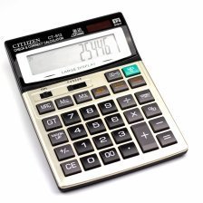 Калькулятор Alingar 12 разрядов, 210*155*10 мм, двойное питание, серый металлик, "CT-912"