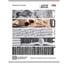 Тетрадь предметная 48л., А5, линия, Проф-Пресс,"Контрасты. Мировая художественная литература" скрепка, мелованная бумага, со справочным материалом