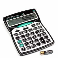 Калькулятор Alingar 14 разрядов, 198*144*13 мм, черный/серый, "CT-9300G"
