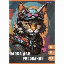 Папка для рисования А3 10л., Alingar, цветная обложка, 120 г/м2,"Модный кот"