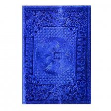Обложка для паспорта, натур. кожа, металлик синий, тиснение блинтовое "Герб"