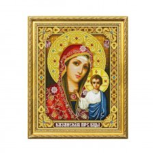 Алмазная мозаика Alingar, на подрамнике, с частичным заполнением, (блест.), 27х33 см, 11 цветов, "Икона Казанской Пресвятой Богородицы"