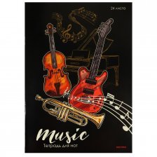 Тетрадь для нот А4 24л., Проф-Пресс  "Простая мелодия-1" вертикальная, скрепка, мелованная обложка
