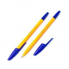 Ручка шариковая синяя Alingar, корпус желтый, 0,7 мм (50шт)