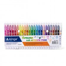 Карандаши цветные для грима на основе воска Alingar, 24 цв., пластиковая упаковка