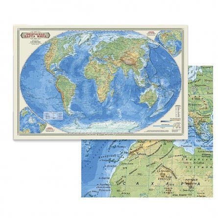 Карта настенная Принт-Арт "Мир физический", 150*100 см, лак. покрытие фото 1