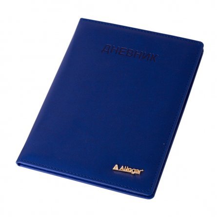 Дневник школьный Alingar 1-11 кл., 48л., 7БЦ, иск.кожа, поролон,тиснение, закругленные углы, синий, "Classiс Blue" фото 2