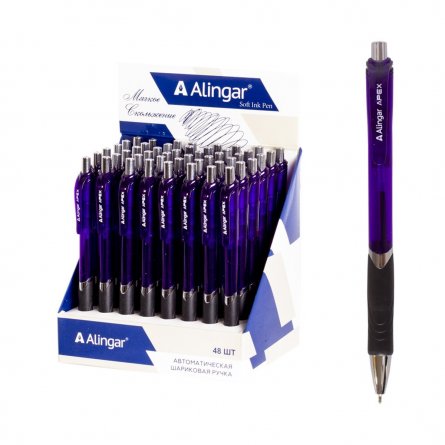 Ручка шариковая Alingar "APEX", 0,7 мм, синяя, игольчатый, метал. наконечник, резиновый грип, автоматическая, круглый тонированный пластиковый корпус фото 1