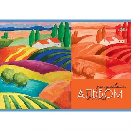 Альбом для рисования А4 20л., Апплика, на скрепке, цветная мелованная карт.обложка, блестки,"Летний пейзаж" фото 1