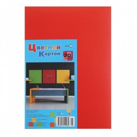 Картон цветной Апплика, А4, односторонний, 20 листов, 1 цвет, блистер, "Офис красный" фото 1