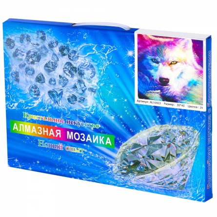 Алмазная мозаика Alingar, на подрамнике, с полным заполнением, (матов.) дизайн рамка, 30х40 см, 20 цветов, "Волк" фото 2