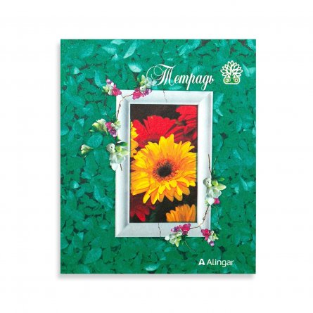 Тетрадь 36л., А5, клетка, Alingar "Цветы на зеленом фоне", скрепка, мелованный картон фото 1