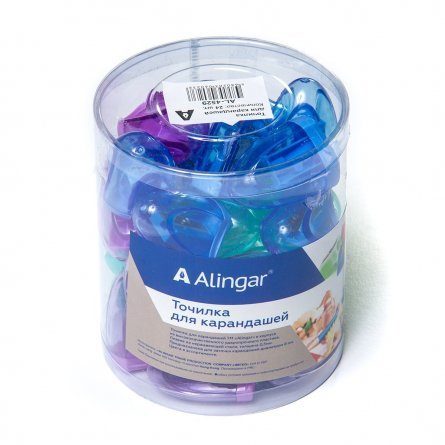 Точилка пластиковая Alingar.1 отверстие, цвет ассорти, пластиковая банка, с контейнером фото 3