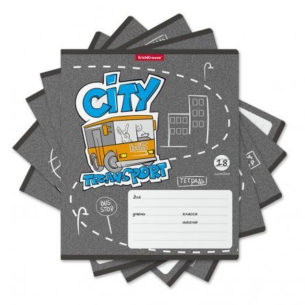 Тетрадь 18л., линия, ErichKrause, скрепка, блок офсет, мелованный картон "City Transport", 5 дизайнов фото 4