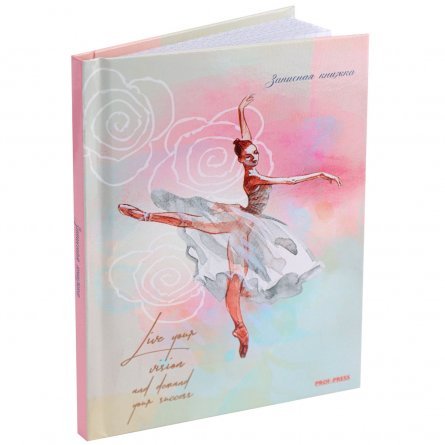 Записная книжка А6, Проф-Пресс, 7БЦ, глянцевая ламинация, клетка, 64 л, "Грациозная балерина-1" фото 3