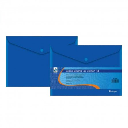 Папка-конверт на кнопке Alingar, А4, синий (непрозр) фото 1