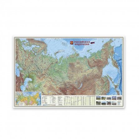 Карта настенная "Россия физическая",  М1:6,7 млн.,  124*80 см. фото 1