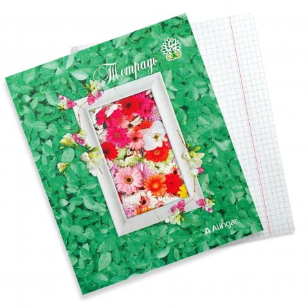 Тетрадь 36л., А5, клетка, Alingar "Цветы на зеленом фоне", скрепка, мелованный картон фото 4