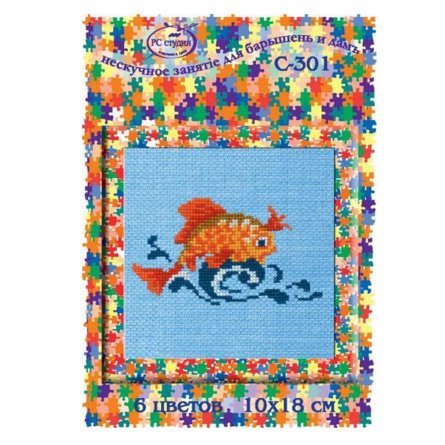 Набор для вышивания Ракета "Золотая рыбка",10х18 см фото 1