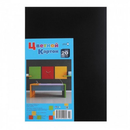 Картон цветной Апплика, А4, односторонний, 20 листов, 1 цвет, блистер, "Офис черный" фото 1