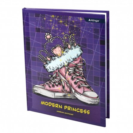 Дневник школьный Alingar, 1-11 кл., 48л., 7БЦ, ламинированный картон, поролон, глиттер,"Princess Style" фото 1