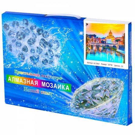 Алмазная мозаика Alingar, на подрамнике, с полным заполнением, (матов.) дизайн рамка, 30х40 см, 20 цветов, "Город на реке" фото 2