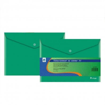 Папка-конверт на кнопке Alingar, A4, зеленая фото 1