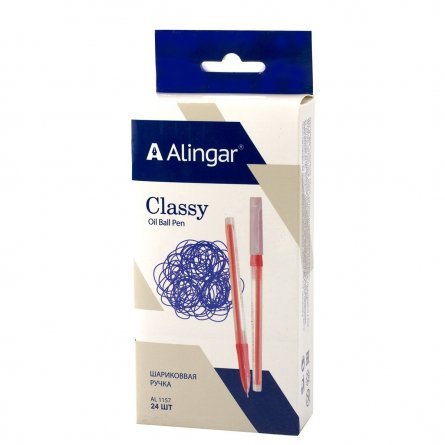Ручка шариковая на масляной основе Alingar "Classy", 1 мм, красная, игольчатый наконечник, круглый, матовый, пластиковый корпус, картонная упаковка фото 2