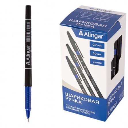 Ручка шариковая Alingar, 0,7 мм, синяя, игольчатый наконечник, грип, круглый цветной пластиковый корпус, картонная упаковка фото 1