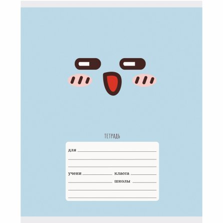 Тетрадь 18л., клетка, Канц-Эсмо, скрепка, выб. лак, мелованный картон "Emoji", 5 видов фото 5