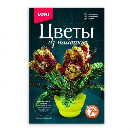 Набор для создания цветов из пайеток Lori, 210х135х40 мм, картонная упаковка, "Тюльпаны" фото 1