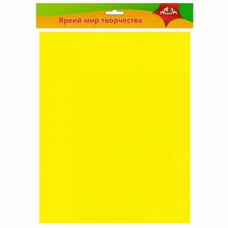 Материал для творчества фоамиран Апплика, 500х700 мм, 0,7 мм, желтый, пакет с европодвесом фото 1