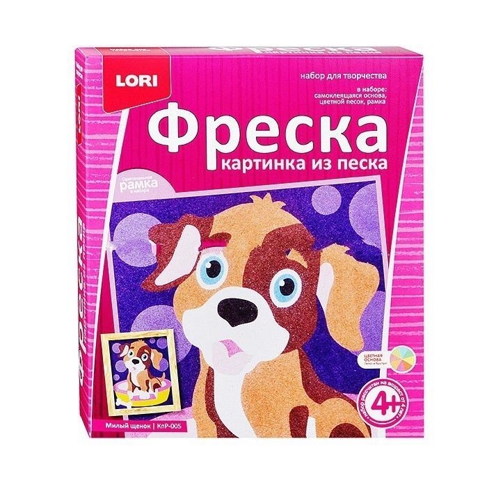 Фреска картина из песка