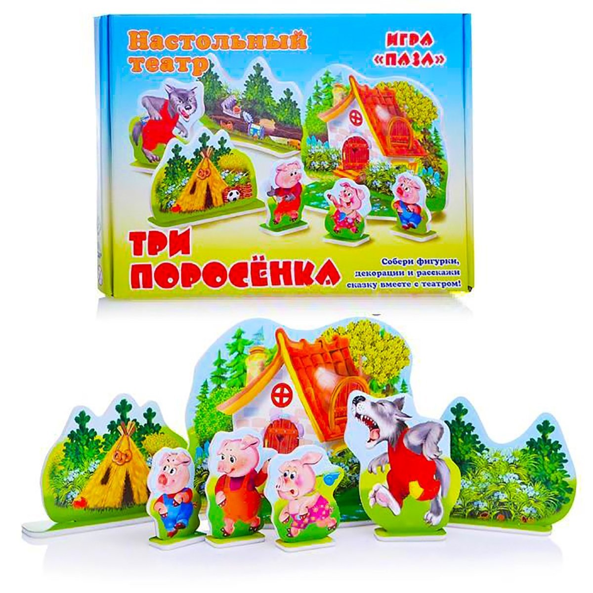 Игра пазл 3D настольный кукольный театр Ракета, 