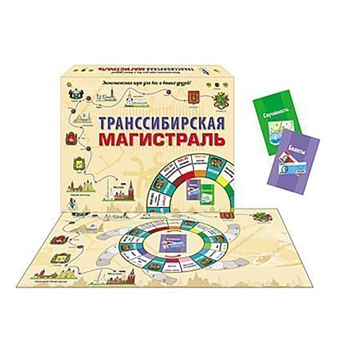 Игра настольная экономическая Рыжий кот 