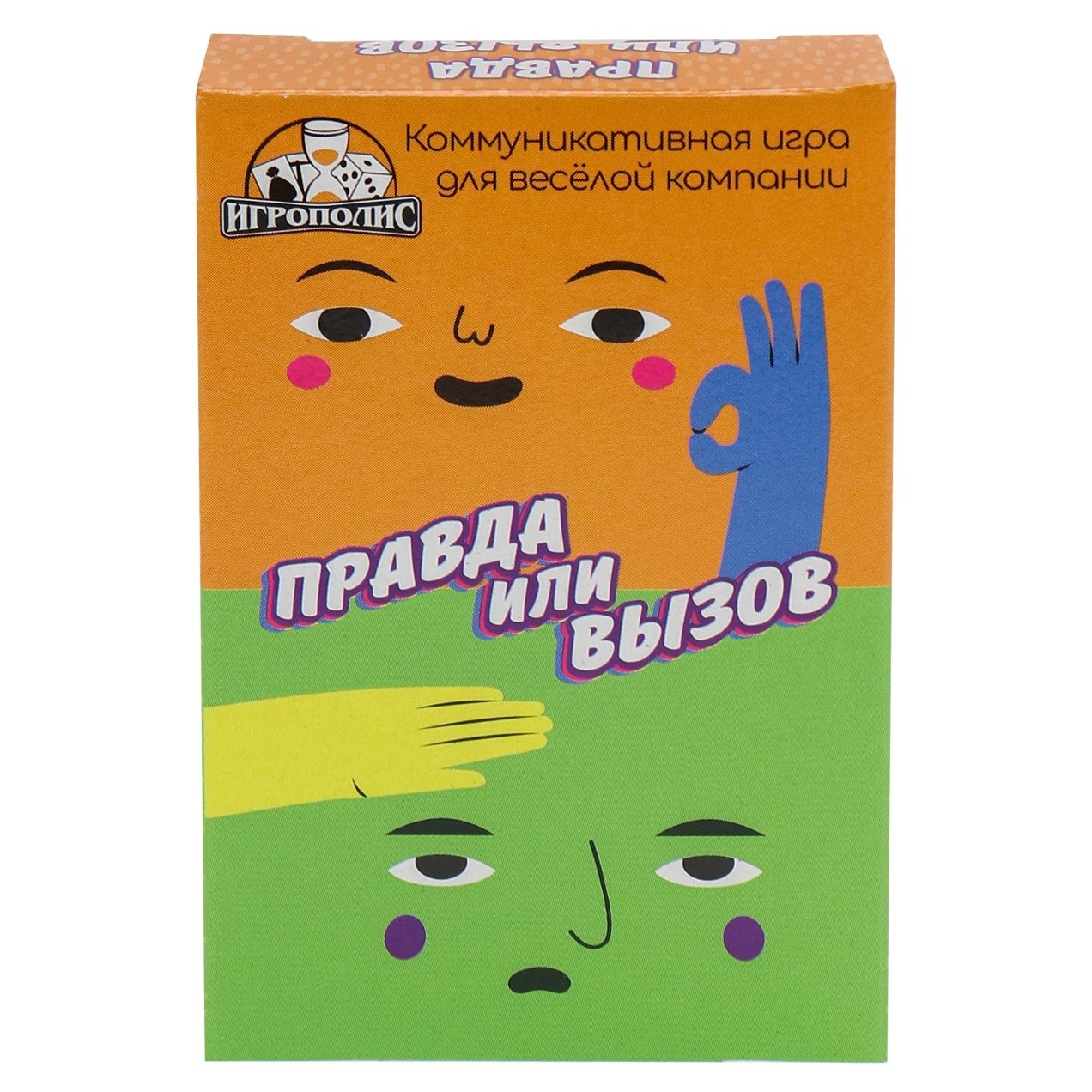 Игра, карточная, Миленд, 