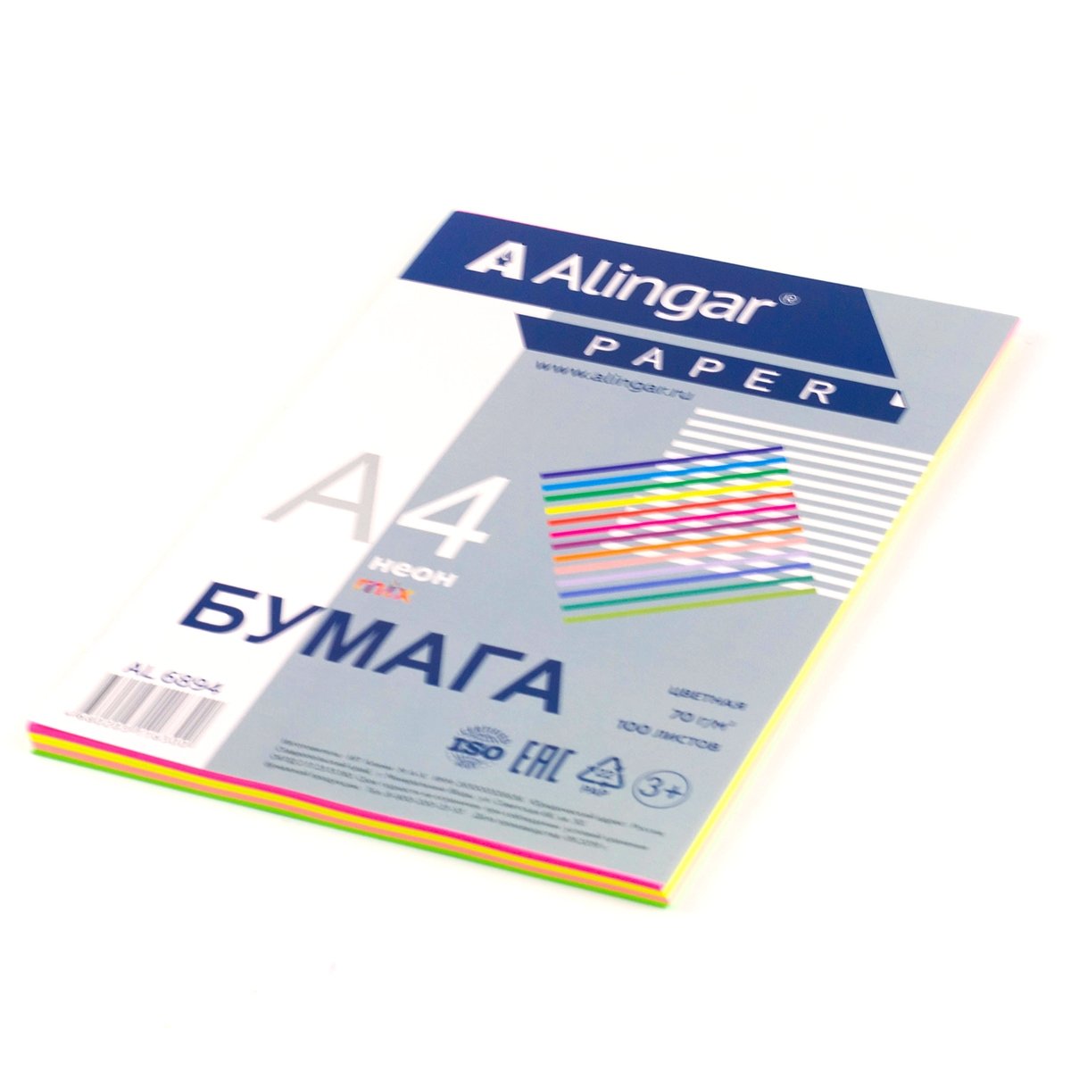 Бумага цветная для офиса А4, 100л., Неон "Mix", Alingar, 70г/м2, пленка ...