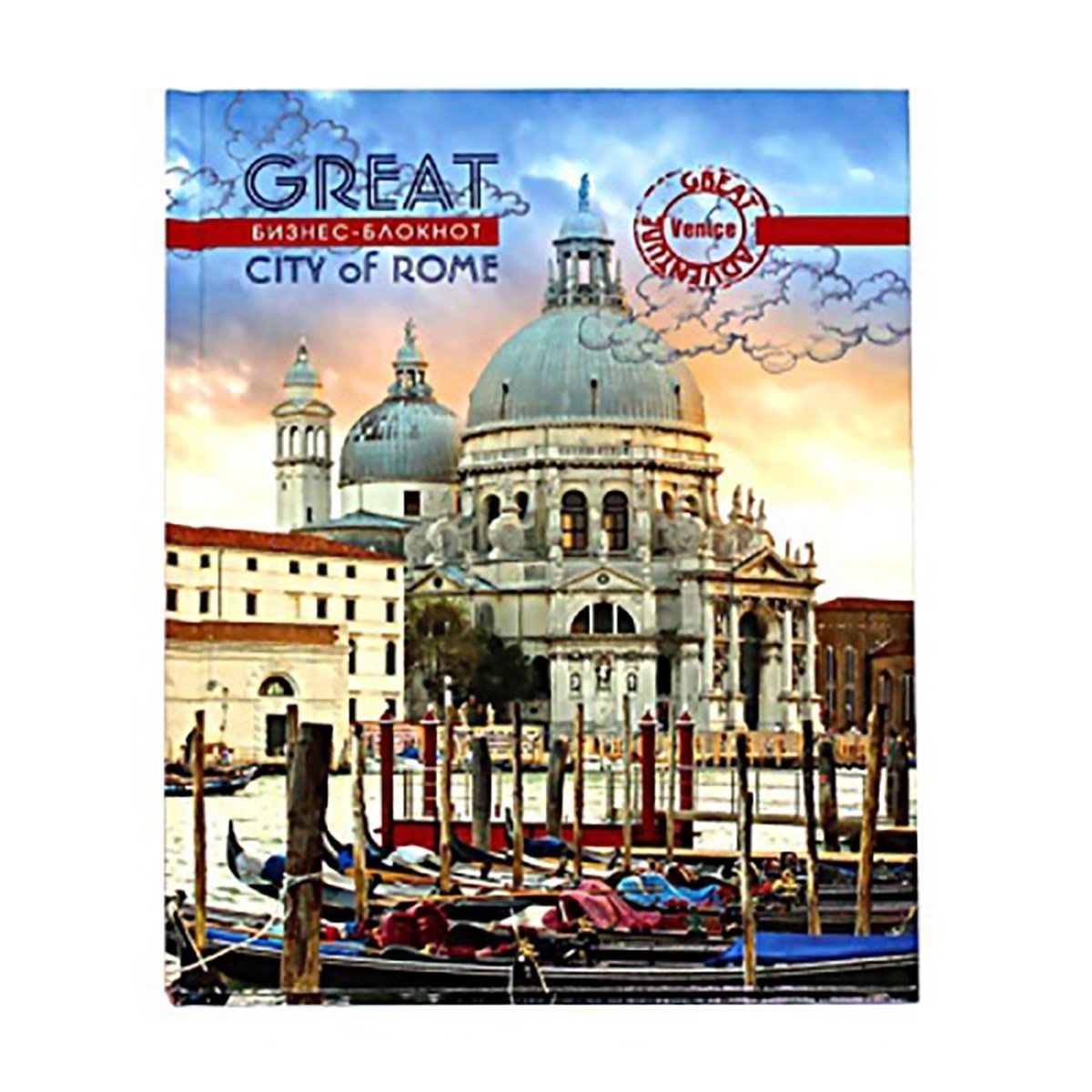 Бизнес- блокнот А5, 7БЦ, Проф-Пресс, ламинация, лен, 80 л., клетка ...