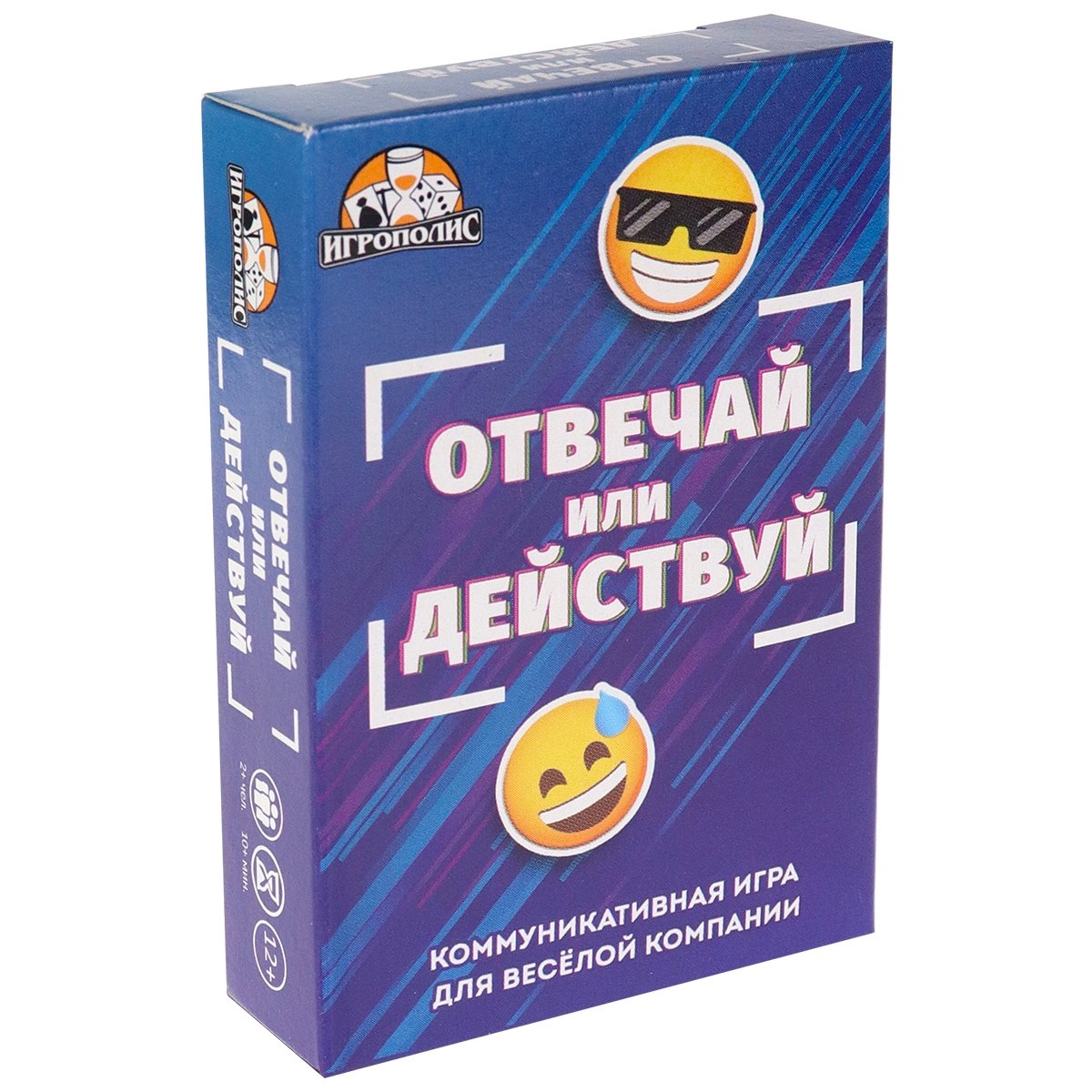 Игра, карточная, Миленд, 