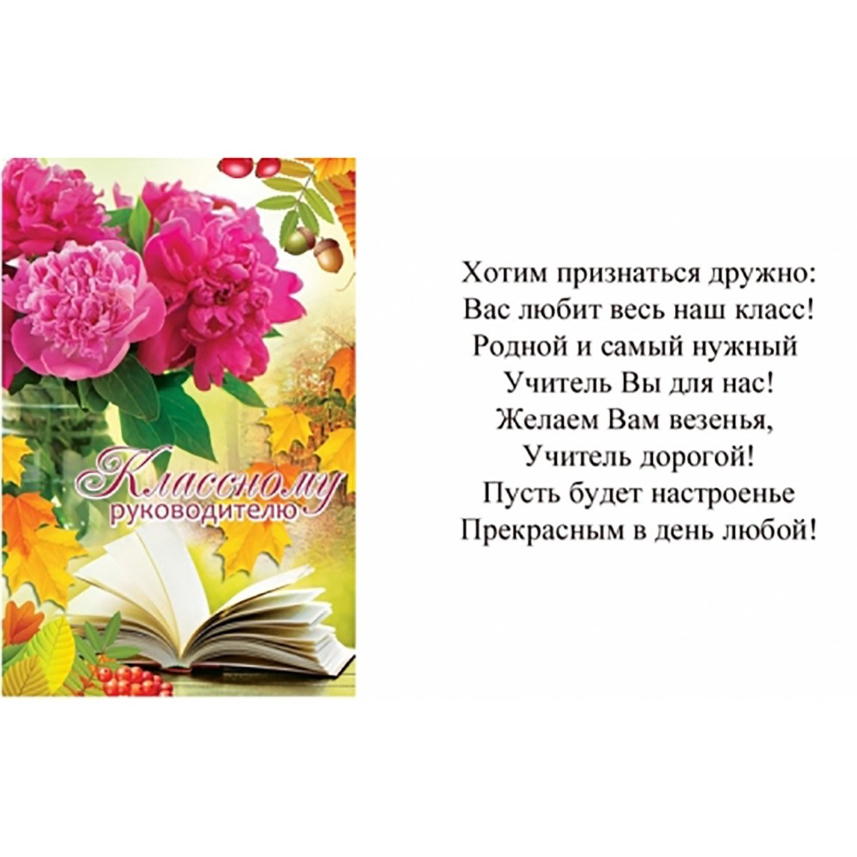 Эти старые новогодние открытки можно продать по 100 рублей и выше! А у вас найдутся? — Фото